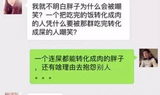 湖北省有多少人口