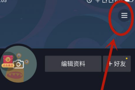 抖抖直播app官网下载 抖音直播版怎么下载